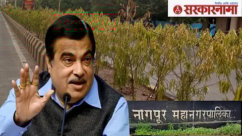 Nitin Gadkari