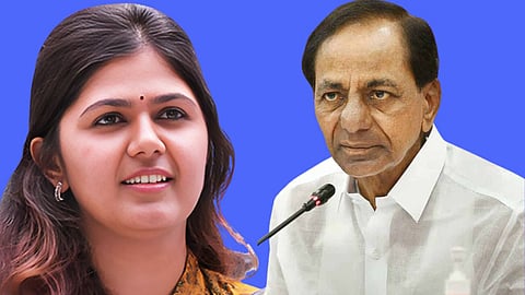 Pankaja Munde, K Chandrashekhar Rao