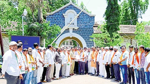 Nashik News :