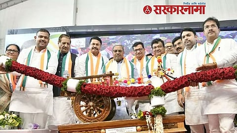 Vishwajeet Kadam News :