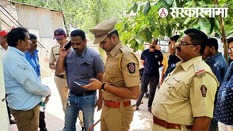 Jalgaon Bank Robbery