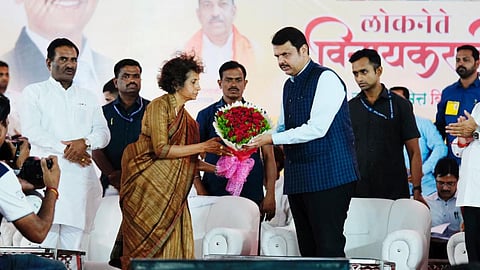 Devendra Fadnavis News