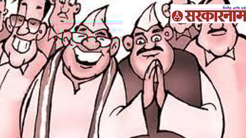 Bhandara District Politics