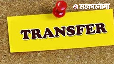 Officers Transfer News : Officers Pramotion