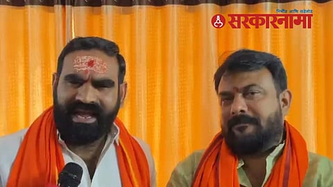 Mla Bangar- MP Patil News