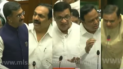 Maharashtra Monsoon Session