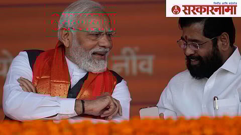 Narendra Modi and Eknath Shinde