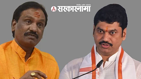 Ambadas Danve & Dhananjay Munde