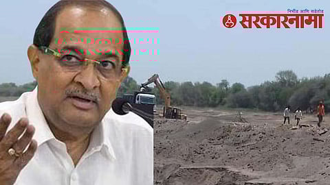 Dr. Radhakrishna Vikhe Patil