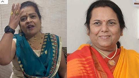 Smita Ashtekar, Neelam Gorhe