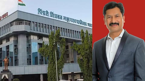 PCMC Addl Commissioner Transfer