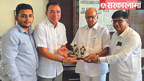 Sharad Pawar With Gokul Pingle & Others