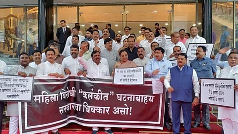 Monsoon Session 2023 :