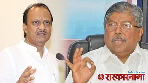 Pune District Gaurdian Minister :