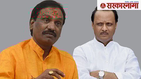 Ambadas Danve and Ajit Pawar