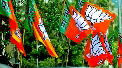 BJP News