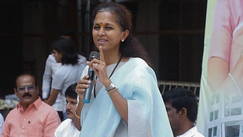 Supriya Sule Speech :
