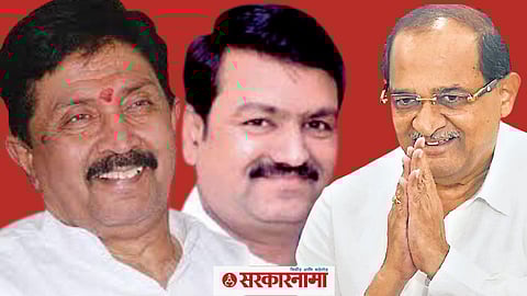 Ramraje Naik Nimbalkar, Deepak Chavan, Radhakrishna Vikhe Patil