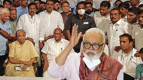 Sharad Pawar Resignation :