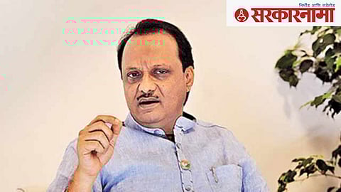 Ajit Pawar