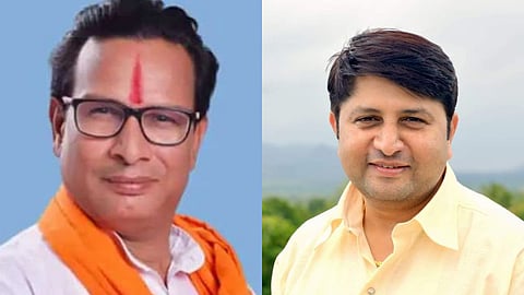 Kiran Lahamate| Vaibhav Pichad