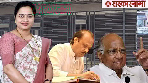 Pratibha Dhanorkar, Ajit Pawar and Sharad Pawar