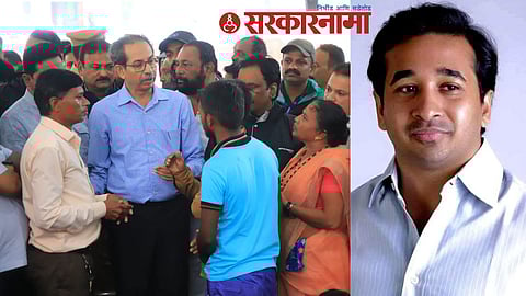 Uddhav Thackeray, Nitesh Rane News