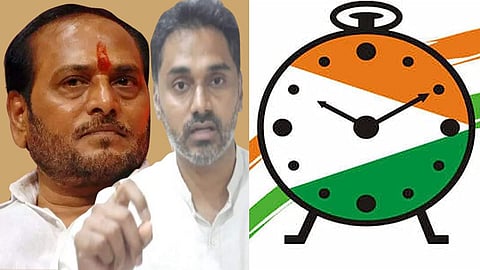 Ramdas Kadam-yogesh kadam-NCP