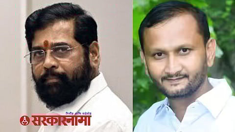 Maharashtra Political News