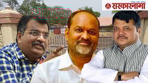 Ravindra Chavan, Mahadev Jankar and Pravin Darekar