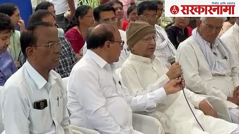Manoharrao Naik, B.G. Rathod and Others.