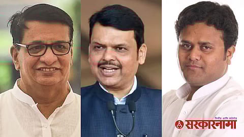 Mansoon Assembly Session :