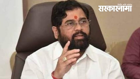 CM Eknath Shinde