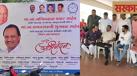 Flex & leaders at NCP office in Nashik