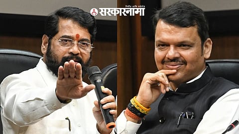 Maharashtra Cabinet Expansion :