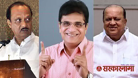 Kirit Somayya On Ncp :