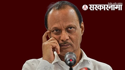 Ajit Pawar