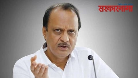 Ajit Pawar