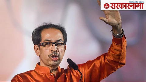 Uddhav Thackeray