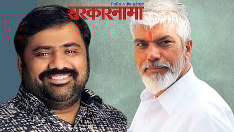 Suhas Kande & Dada Bhuse