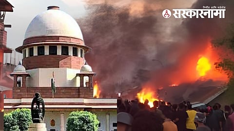 Supreme Court, Manipur Violence