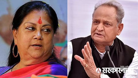 C-Voter Survey - Rajasthan