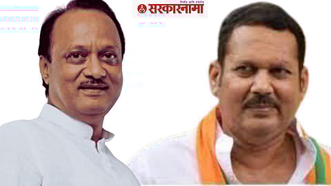Ajit Pawar, Udayanraje Bhosale