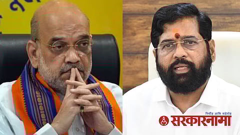Irshalgad Accident : Amit Shah News : Eknath Shinde