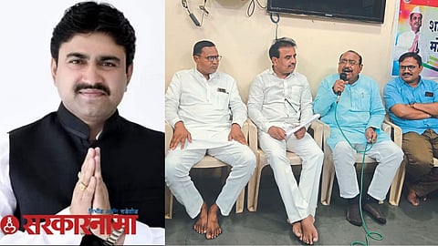 BJP Distirct President News