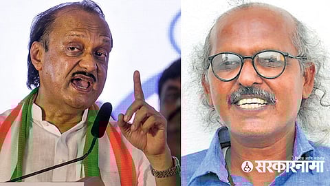 Heramb Kulkarni On Ajit Pawar NCP