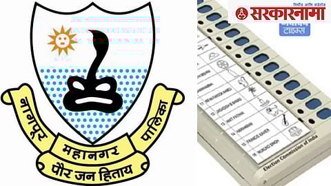 Nagpur Municipal Corporation