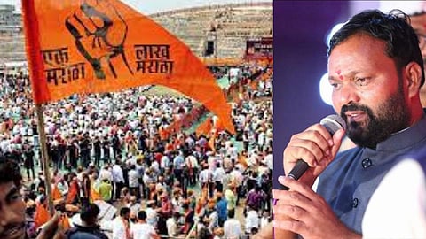 Maratha reservation news