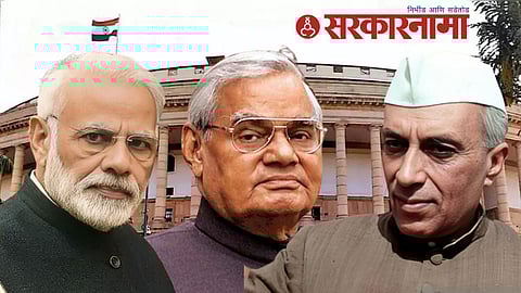 Narendra Modi, Atal Bihari Vajpeyi, Padit Javaharlal Neharu