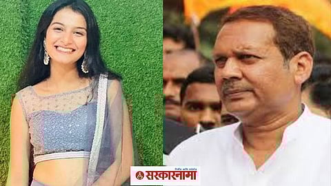 Gayatri Aherrao, Udayanraje Bhosale